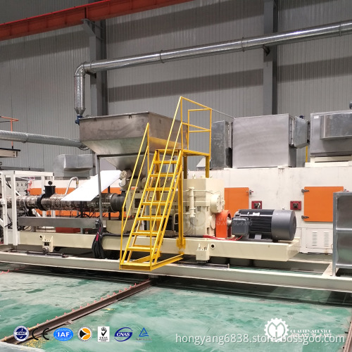 Powder Coating Production Line for Aluminium Profile